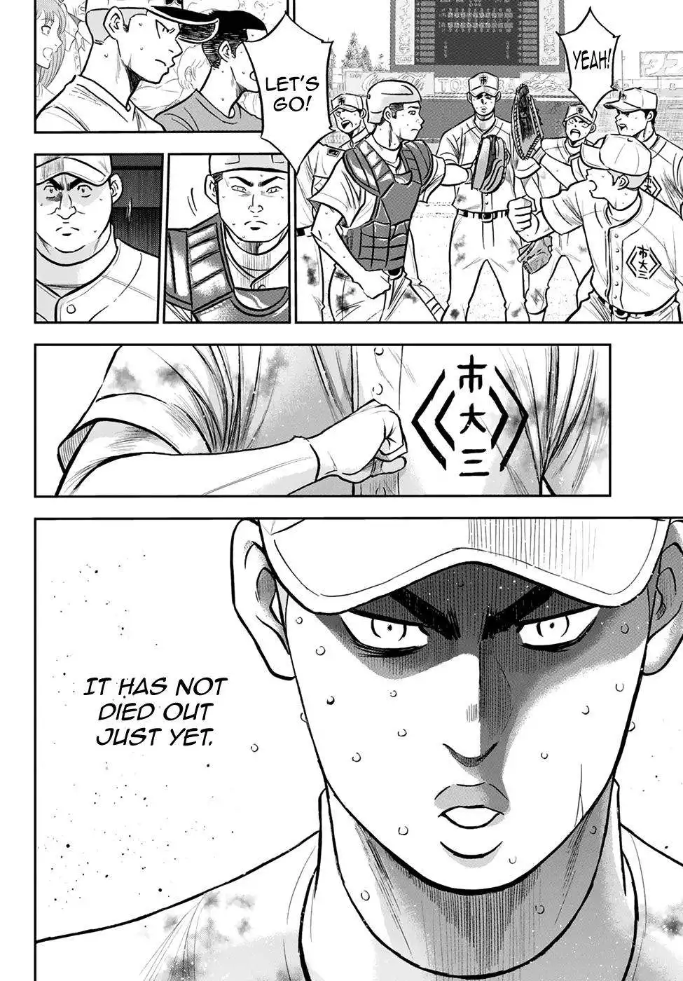 Daiya no A - Act II Chapter 248 17